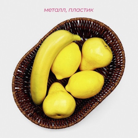 A basket for fruits and bread "Ohio" 28 × 20 × 6.5 cm, oval-1