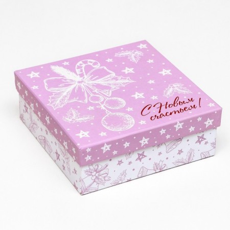 Set of boxes 3 in 1 "With new happiness!", 19 x 19 x 7.5 - 14 x 14 x 4 cm-3