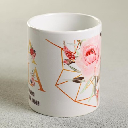 Sublimation mug "Mom Beautiful" 320 ml, with application-2