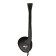 Ritmix RH-501 headphones, invoices, 105 dB, 16 Ohm, 3.5 mm, 2 m, black