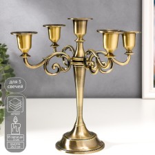 Summary Metal for 5 candles 