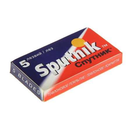 Exchange blades for safe sputnik razors, 5 pcs-2