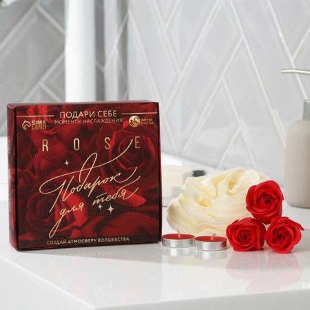 Gift set of cosmetics “Gift for you!”, Lapel soap 5 pcs, candle, washcloth, pure happiness
