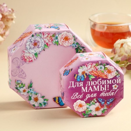 Chocolate sweets with the filling "for your beloved mother", 150 g.-2