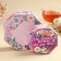 Chocolate sweets with the filling "for your beloved mother", 150 g.