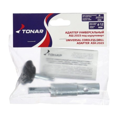 Universal adapter for screwdriver ash.2023, D output shaft 20/23 mm, T-G2023-2