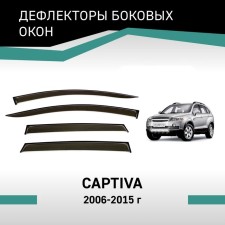 Defly window deflectors, for Chevrolet Captiva, 2006-2015
