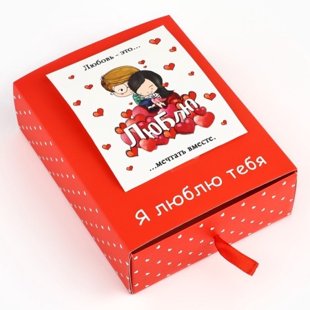 Folding box "I love", 17 x 13 x 5 cm-1