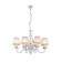 Semeter chandelier, 8x60W E14, white 55x55x170 cm