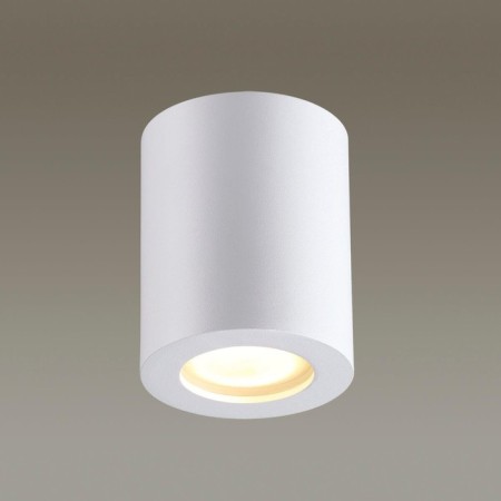 Aquana lamp, 1x50W, GU10, IP44, white color-1