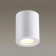 Aquana lamp, 1x50W, GU10, IP44, white color