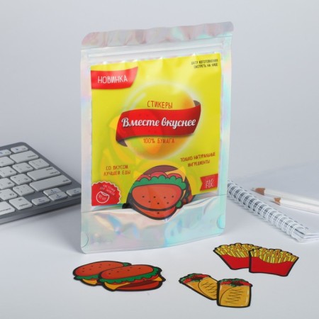 Paper for records "Chips", 90 sheets