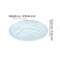 Battistona ceiling lamp, 20.8W LED