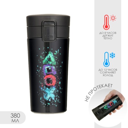 Thermal circle, 380 ml, style "gamers", retains heat up to 8 hours