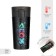 Thermal circle, 380 ml, style "gamers", retains heat up to 8 hours