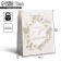 Gift Package Laminated, Packaging, Nyud, MS 18 x 23 x 10 cm