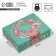 Gift box, packaging, “you are joyful”, 31 x 24.5 x 8 cm