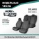 Auto-Chekhly for Hyundai Solaris, 2017-2022, Jacquard