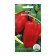 Seeds of Winnie Puff Peretz, early -gripped, 20 pcs