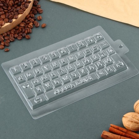 Chocolate form "Sweet Keyboard", 21 x 14 cm-2