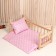 Puppet bed “stars on pink”, sheet, blanket 46x36 cm, pillow 23x17 cm