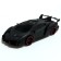 The inertial machine "Super speed", the color is black