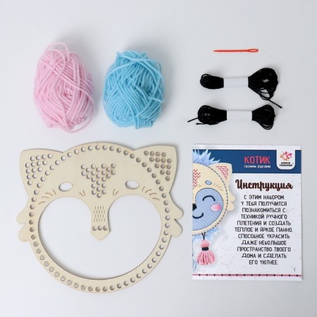 Set for creativity "Magic weaving. Cat "-1