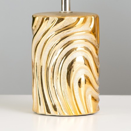 CALISE Table Lamp E14 40W gold 19x19x32 cm Risalux-3