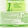 Hair shampoo Bielita Professional Line, kefir, 3 l