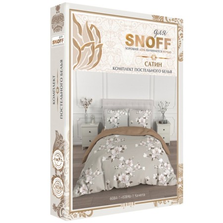 Bed linen 1.5 joint venture, size 150x215 cm, 145x215 cm, 70x70 cm - 2 pcs-5