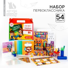 A set of first grader 54 subject 