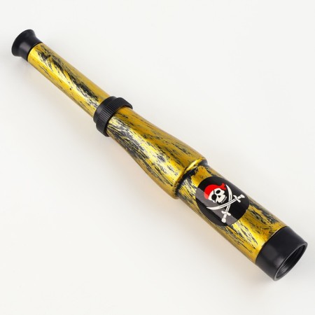 Spray pipe