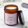 Candle in the Bank Aromatic "Weekend", sage, orange, grapefruit, 250 ml