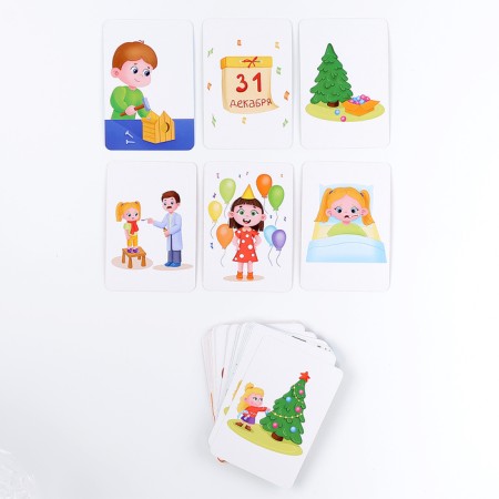 Set of cards "Pictures"-6