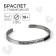 Bracelet with an engraving “must be done”, 6.7 cm, 18+