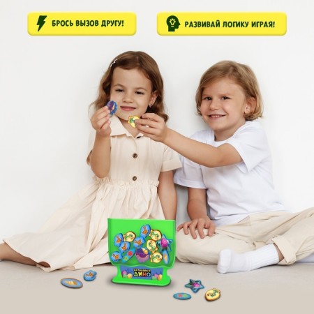 Board game "Crack, Dino", 2 players, 5+-3