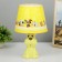 Bobik table lamp E14 15W yellow 18x18x32 cm Risalux