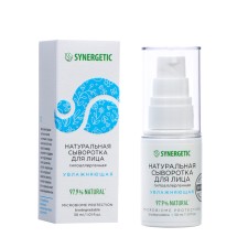 Facial serum natural Synergetic moisturizer, 30 ml