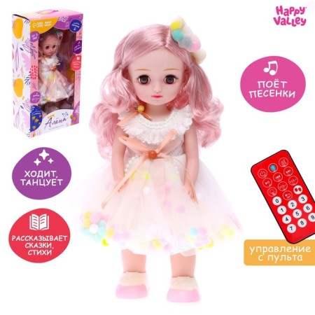 Interactive doll "Alena"