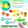 A set of products for cutting Gourmet, 20 items