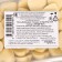 Glazes Confectionery "Hearts" White, 75 g