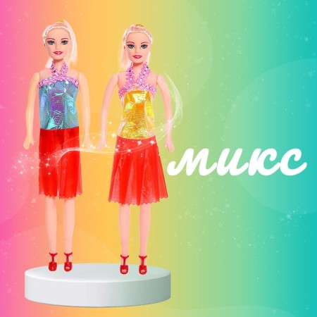 Кукла-модель «Сестра» с аксессуарами, МИКС-5
