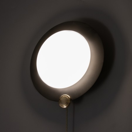 Bra "Planet" LED 3000K-6000K Black 23.5x23.5x12cm-4