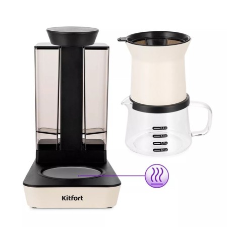 Coffee machine KitFort KT-7190, drip, 680 watts, 0.48/0.4 l, beige-black-6