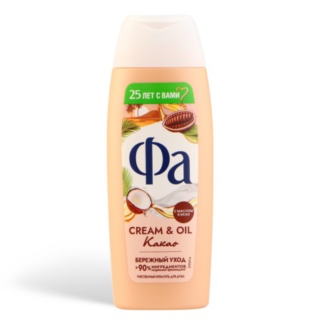 Shower gel FA Cream & Oil "Cocoa", 250 ml-1