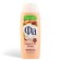 Shower gel FA Cream & Oil "Cocoa", 250 ml