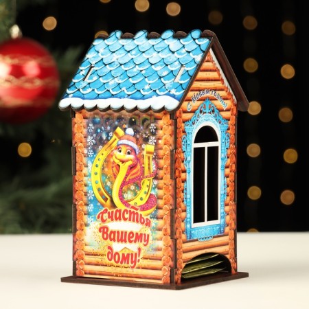 New Year. House "Happiness to your home"-1