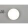 Wall-flowing lamp EVON LED 3000K 12W