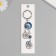 Keychain from the evil eye Metal "two suns" 9 cm