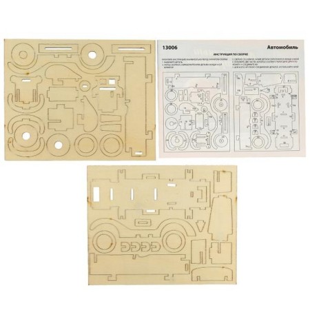 Wooden designer "Car" 38 parts-1